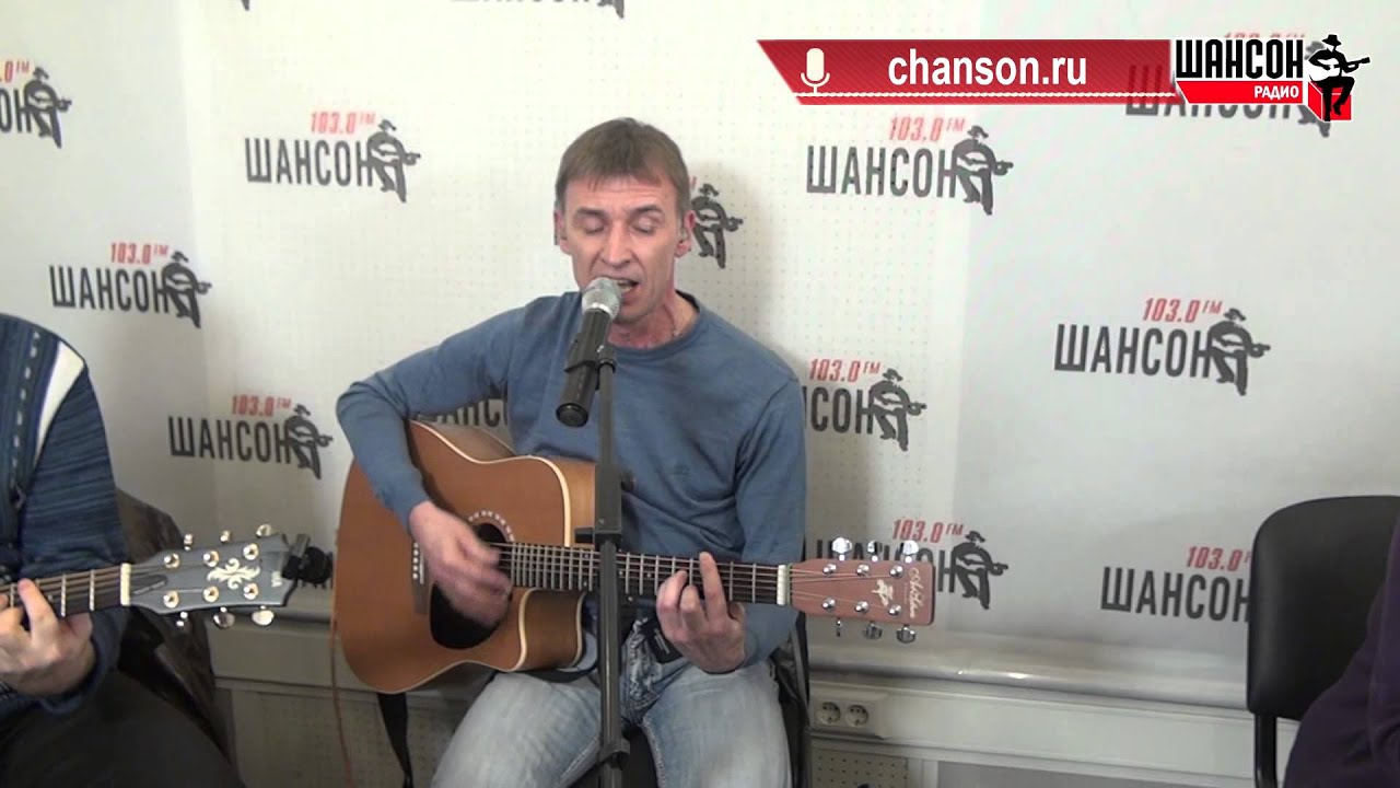 Посерёдке следствие - группа 