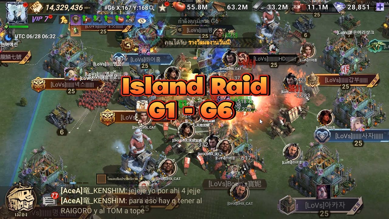 Island Raid G1-G6 | Doomsday Last Survivors