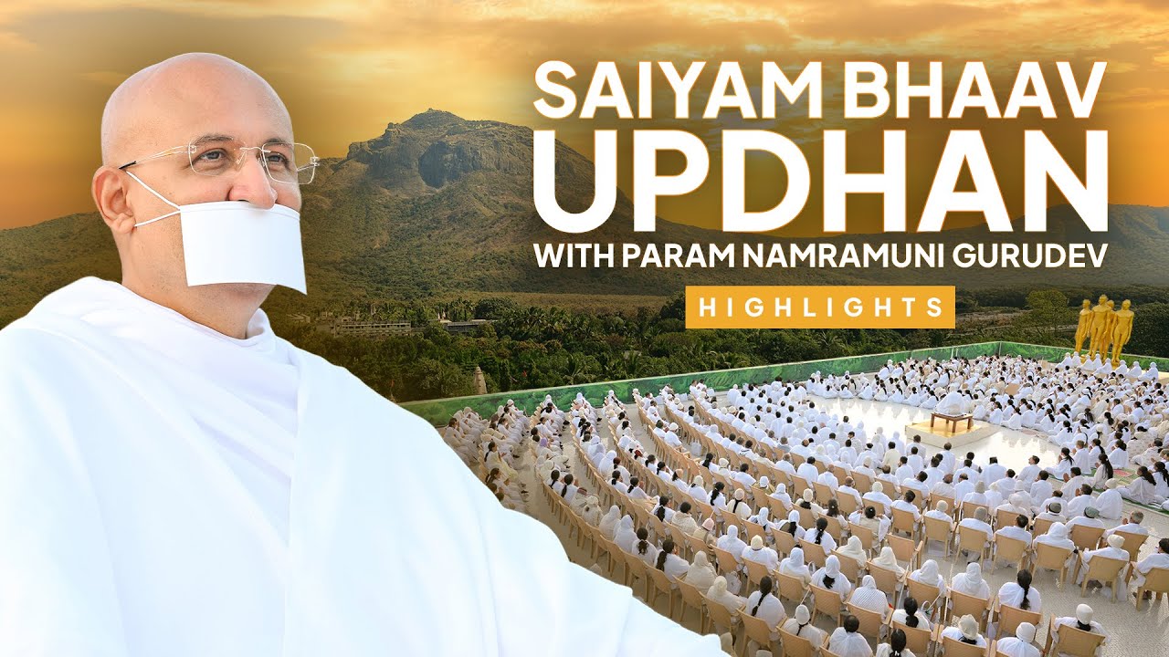 Highlights: Saiyam Bhaav Updhan 2025 with Param Namramuni Gurudev at Girnar