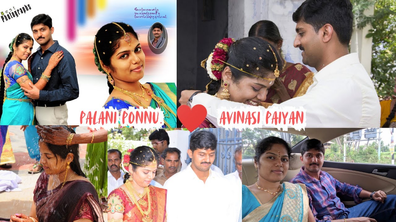 தமிழில் ~ Our marriage video 🧿😍