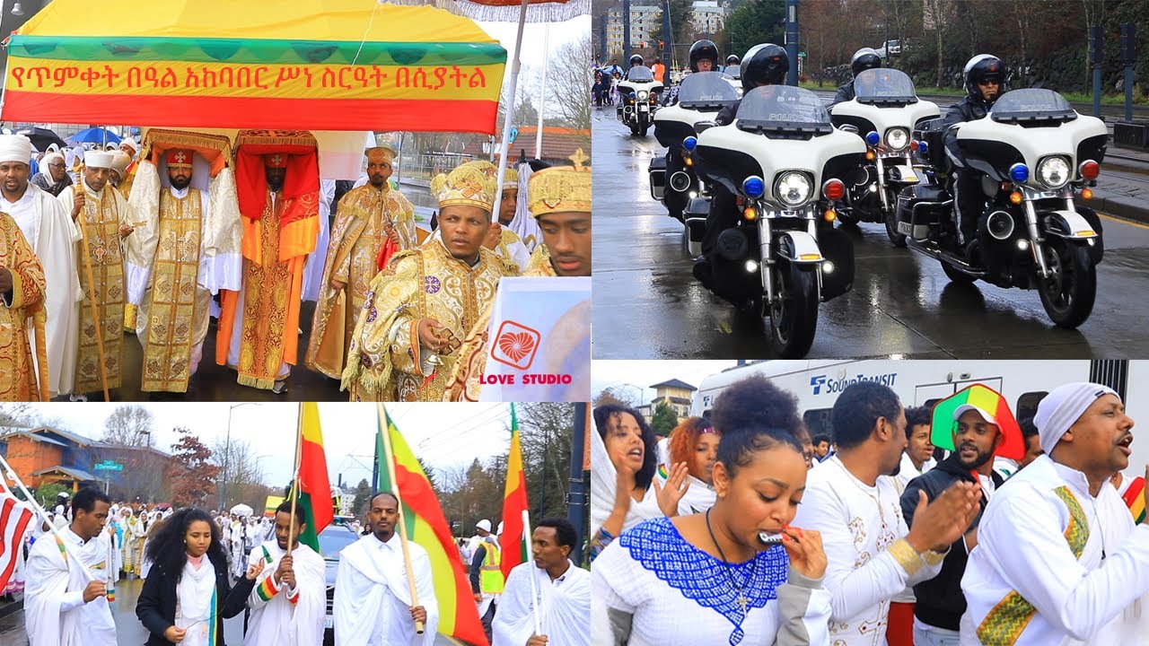 ጥምቀት በዓል አከባበር ሥነ ስርዓት በሲያትልTimket/Epiphany celebration in Seattle Washington 2020