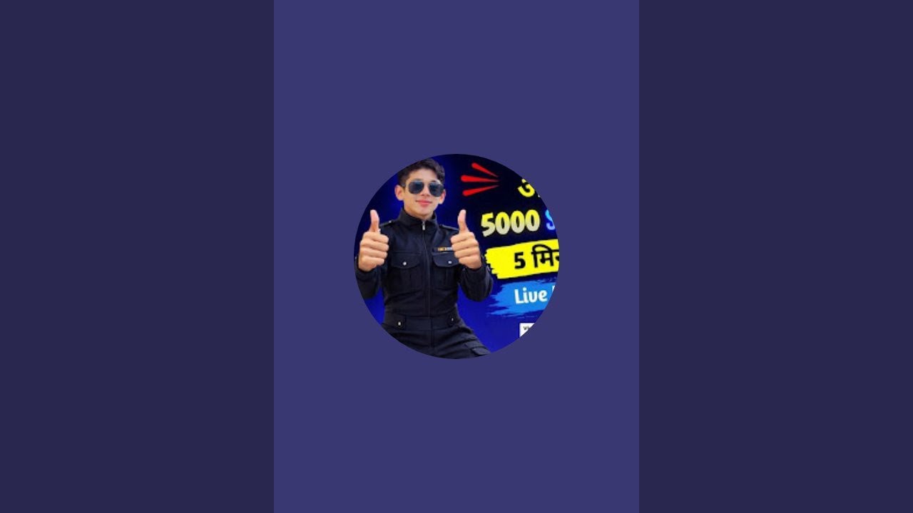 free subscriber