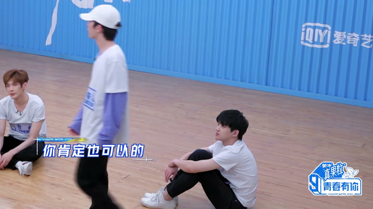 [ENG SUB] QCYN3 behind: Xu Ziwei's Dance Showtime