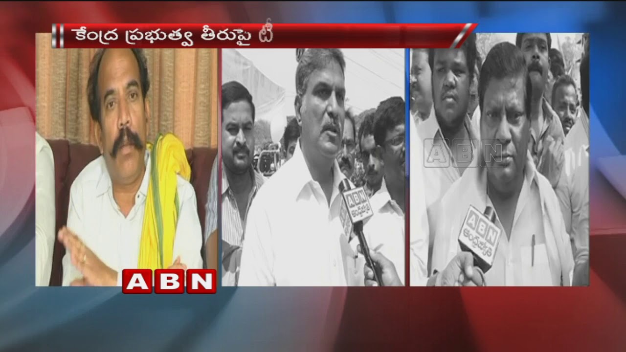 TDP Leaders Counter To PM Modi