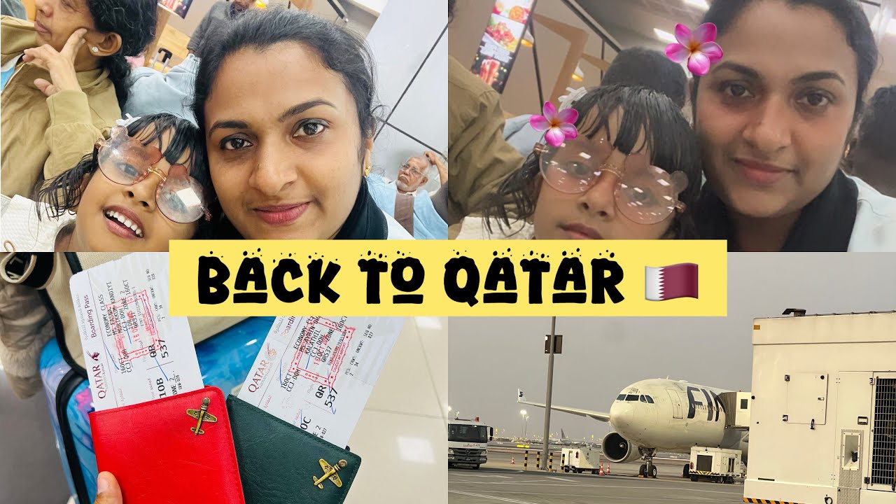 സ്വപ്നം പോലൊരു യാത്ര🥹❤️🇶🇦#trending#viralvideo#minivlog#travelvlog#airport#family#love#happy#journey