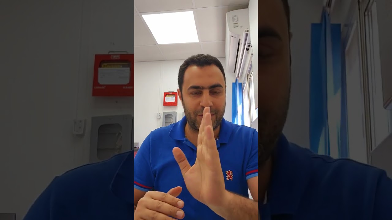 أسئلة مقابلات 6 : فريش سيفتي ؟