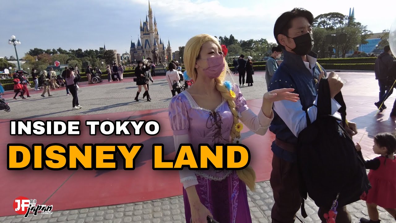 FREE JAPAN WALK TOUR AT TOKYO DISNEY LAND 🇯🇵