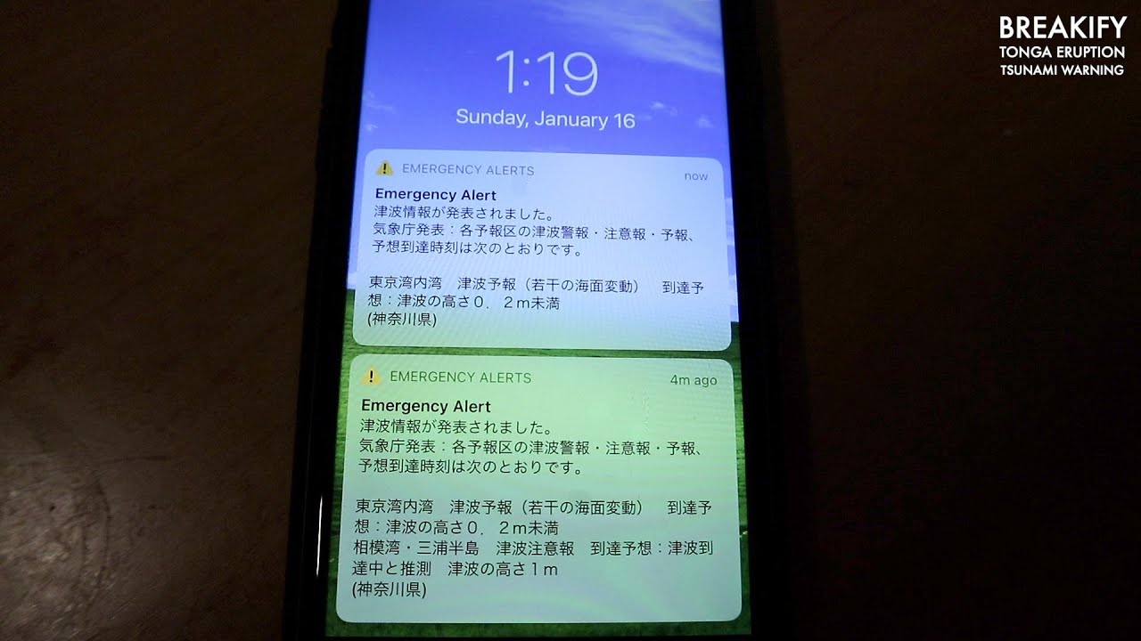 TONGA ERUPTION - JAPAN TSUNAMI WARNING (IPHONE EMERGENCY ALERT)
