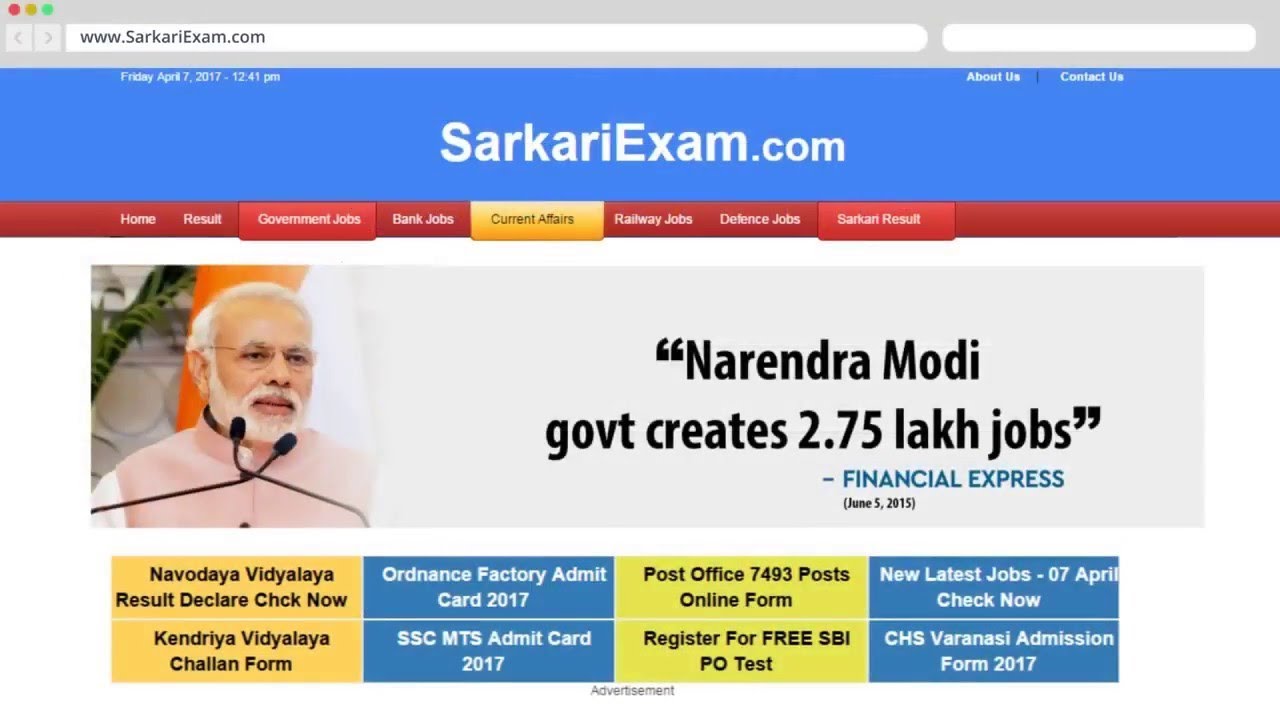 SarkariExam.com - No1 website for Govt Jobs in India
