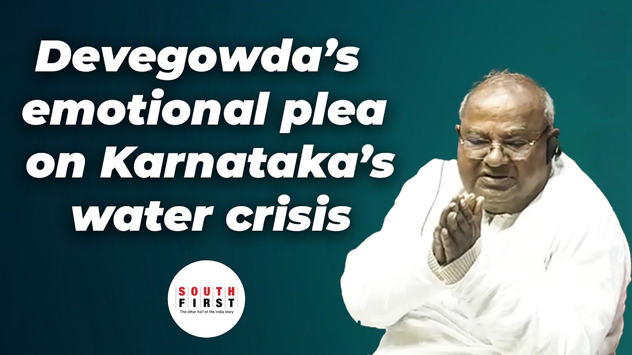 HD Devegowda’s emotional appeal in Rajya Sabha on Karnataka’s drinking water crisis
