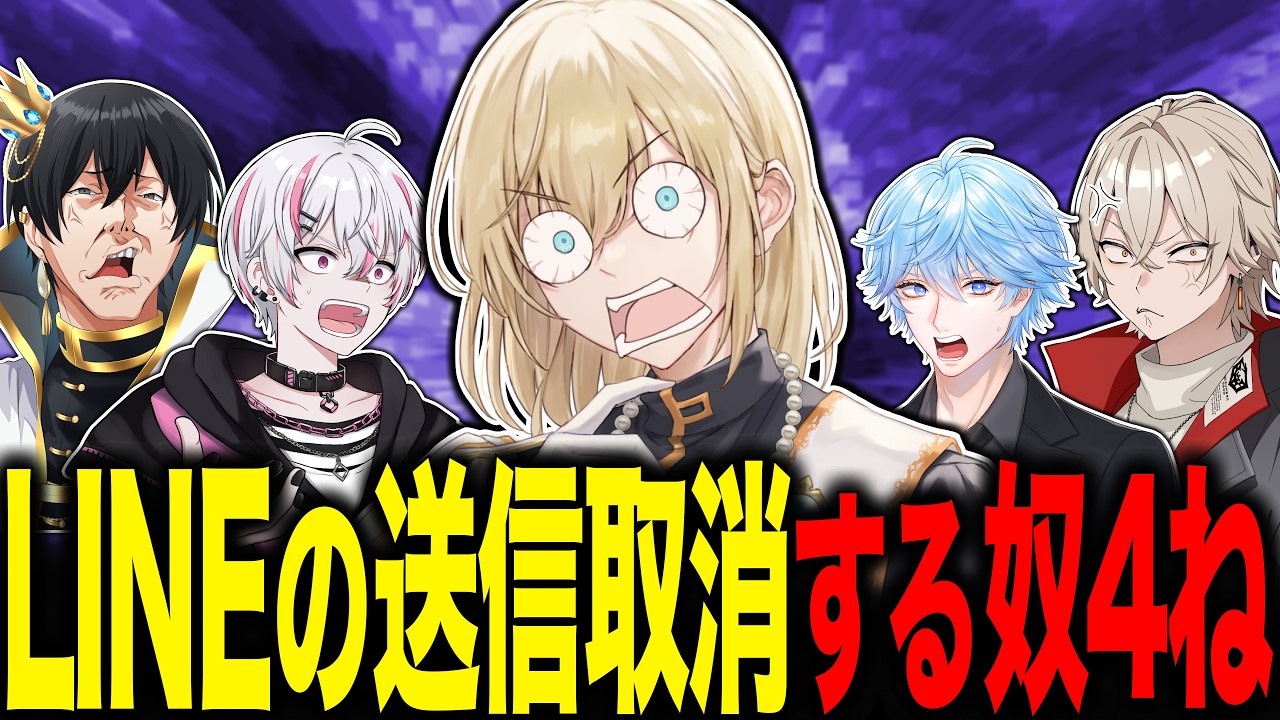 キモいやつ全員56します