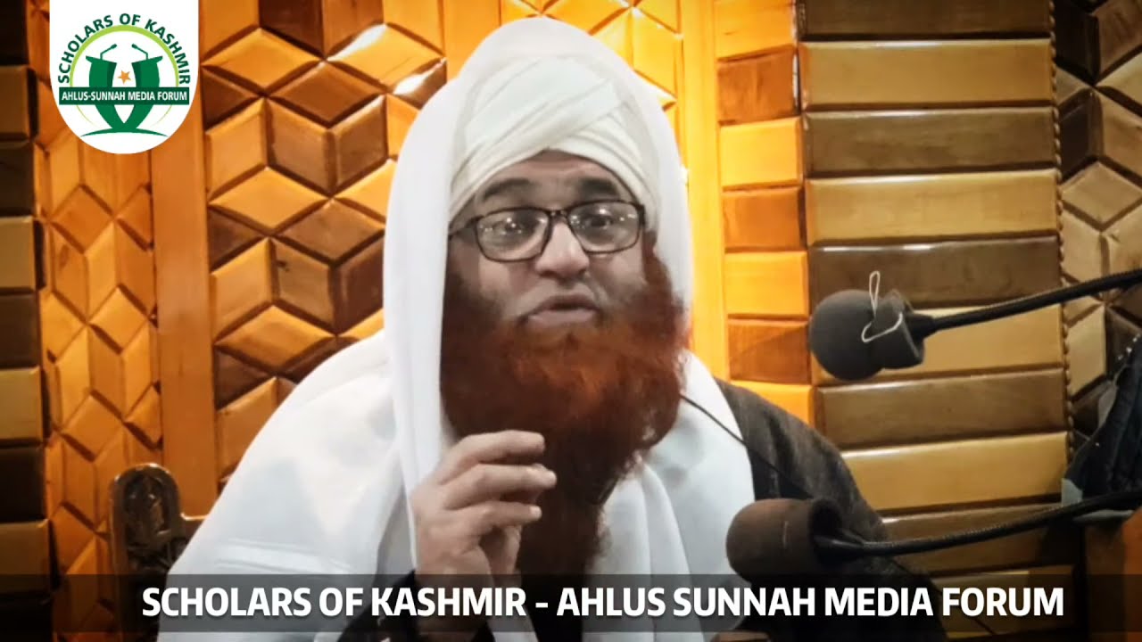 واقعہ معراج اور اس کہ پیغام Mufti Nazir Ahmad Qasmi DB - 25 feb 2022