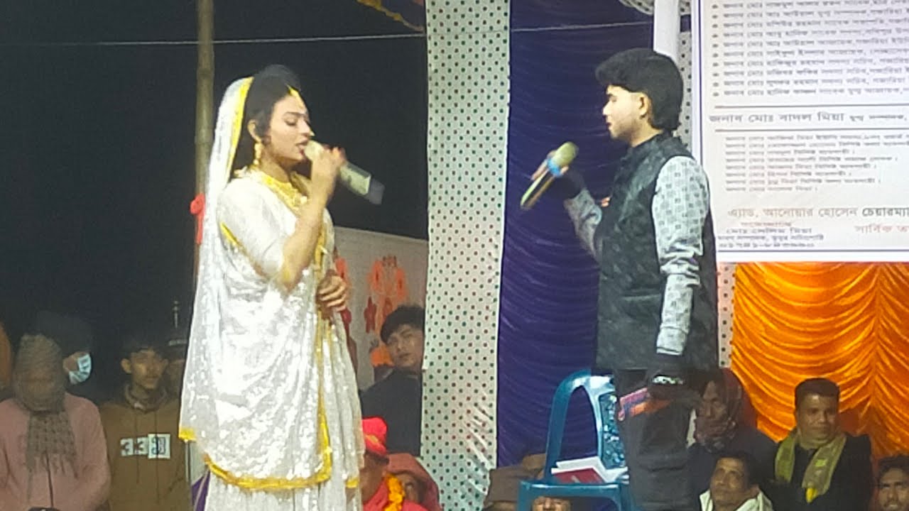 কাসেম মালার প্রেম - সরাসরি লাইভ যাত্রা | জেরিন সাথী ও নাজমুল অভিনীত | মকরম চৌরাস্তা সখিপুর টাংগাইল