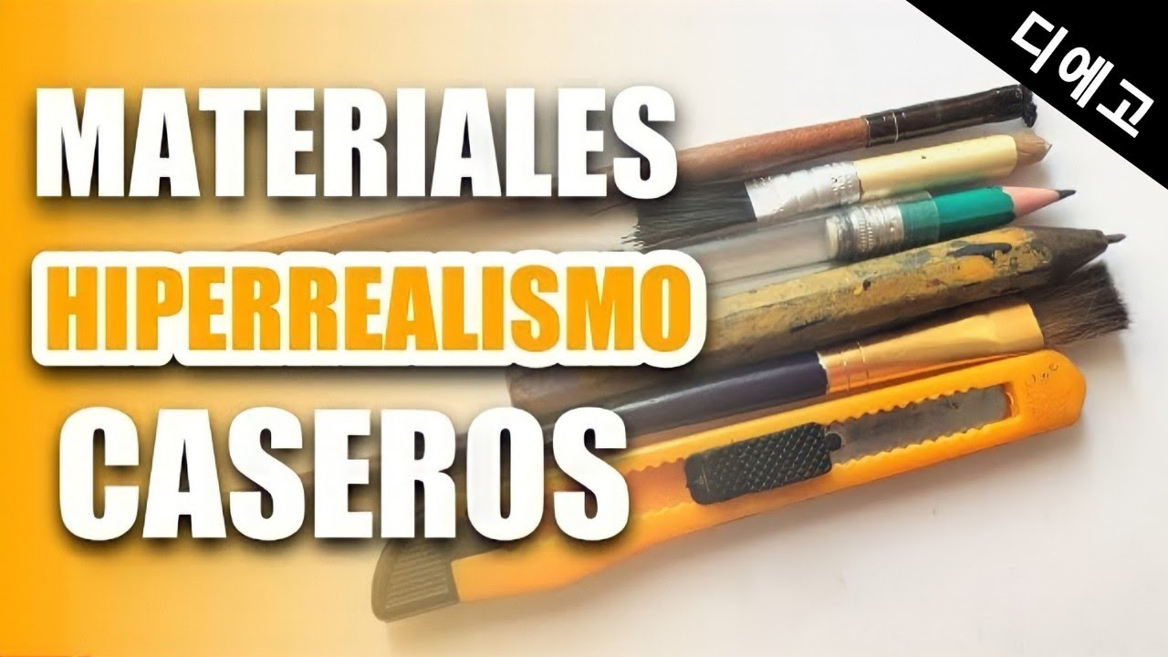 MATERIALES para dibujar a LAPIZ realista 🔰- Materiales para principiantes de dibujo (HIPERREALISMO)