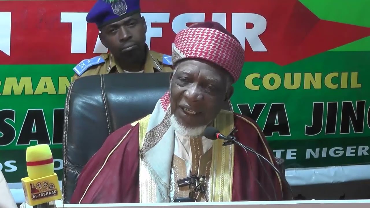 TAFSIR RAMADAN SHAIKH JINGIR 2026 2
