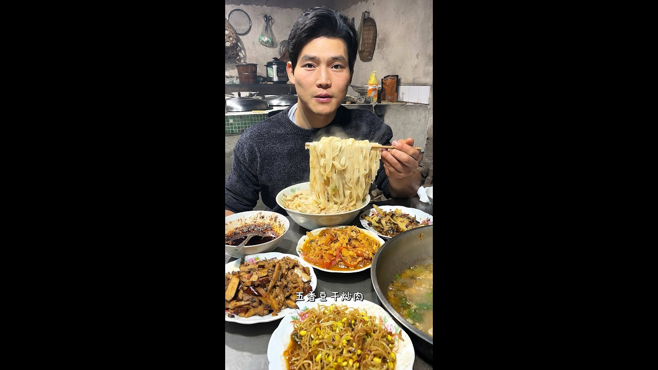 非常美味的家常饭