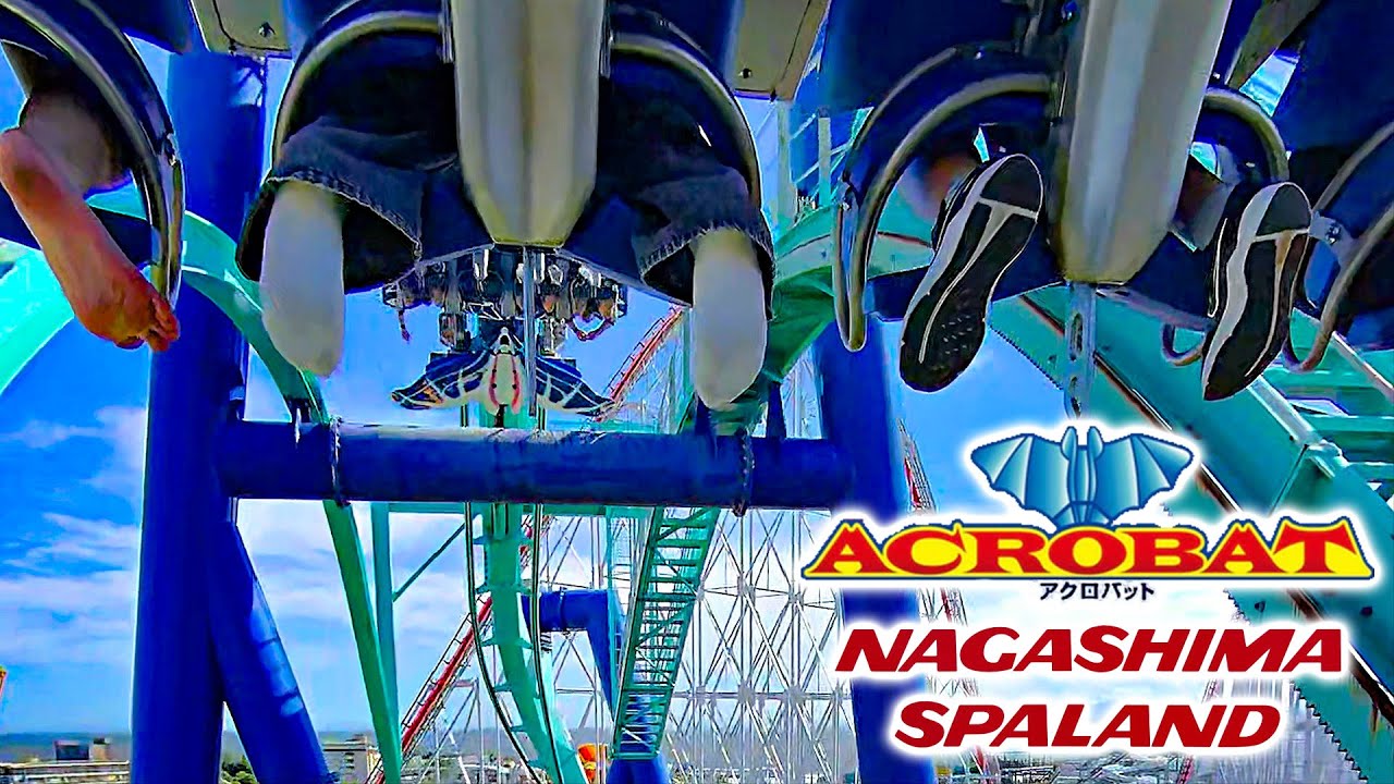 2025 Acrobat Flying Coaster Manta Clone On Ride POV Nagashima Spa Land