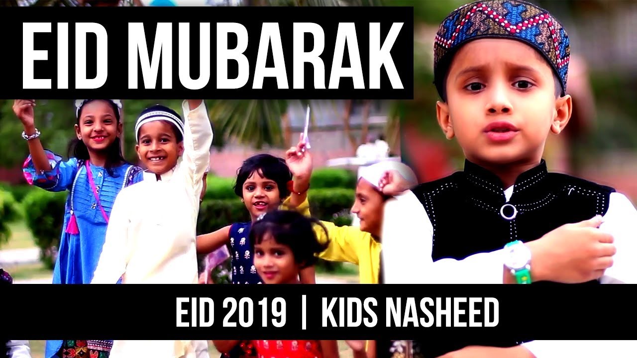 Eid Mubarak - Kids Nasheed | Binoria Media