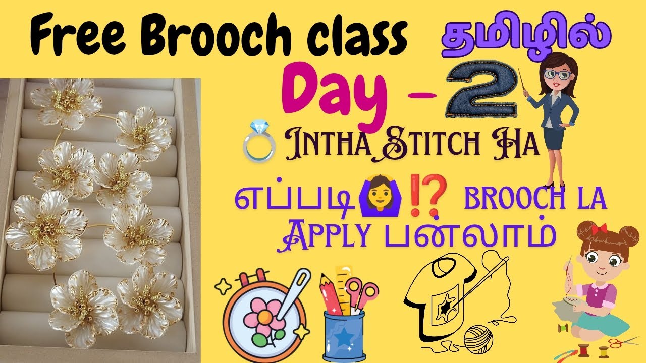 Free Brooches class - 2 | Brooch work💍✂️🤫🧵 | #brooch #needlework