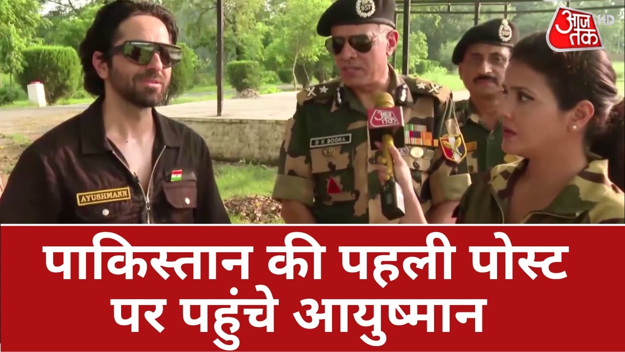 Jai Ho: जब Pakistan की पहली पोस्ट पर पहुंचे Ayushmann Khurrana, देखें तस्वीरें | 15 August 1947