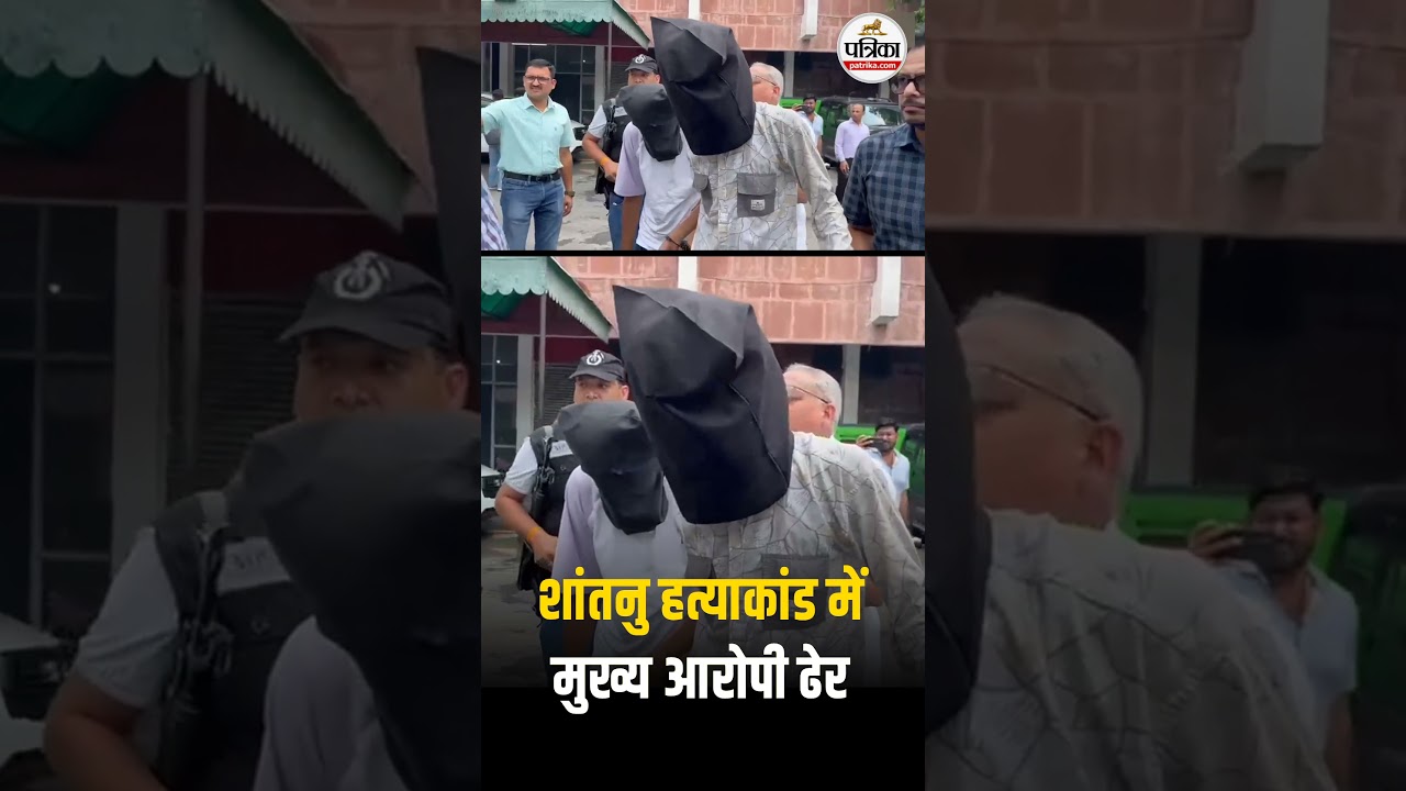 Shantanu murder case: Shahabad Encounter में मुख्य आरोपी ढेर | Haryana | Kurukshetra | STF Operation