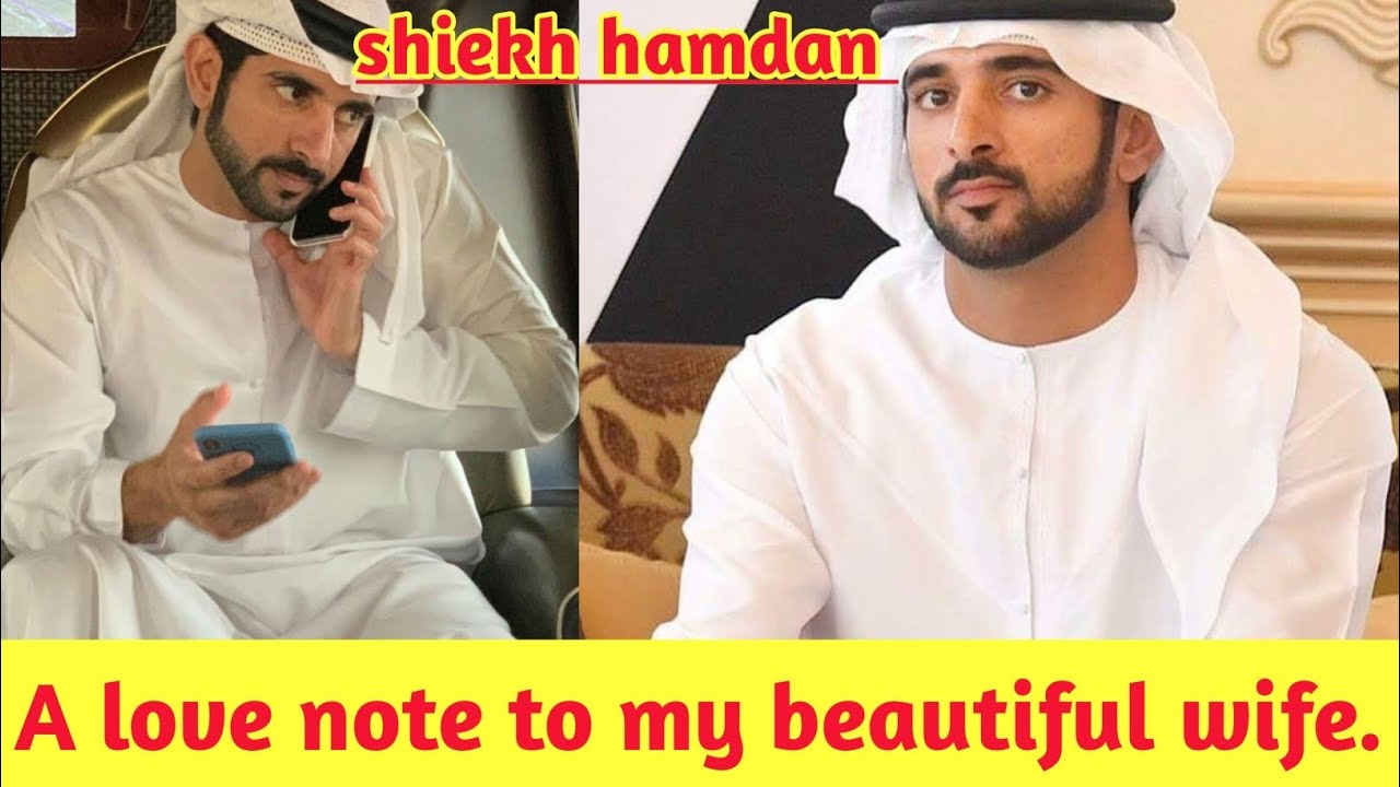 A love note to my beautiful wife| fazza shiekh hamdan| fazza beautiful poem|