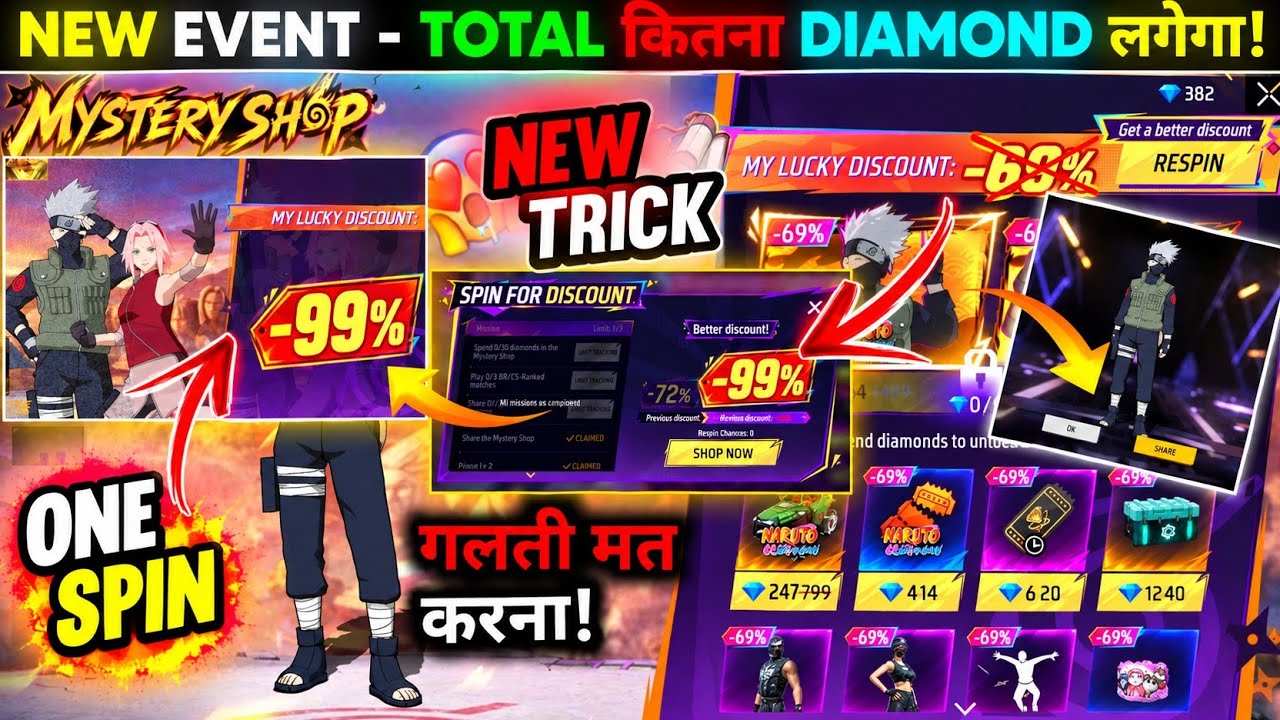 New Mystery Shop Free Fire SPIN 🥳🤩 | Free Fire New Event | Ff New Event | Free Fire New Event Today