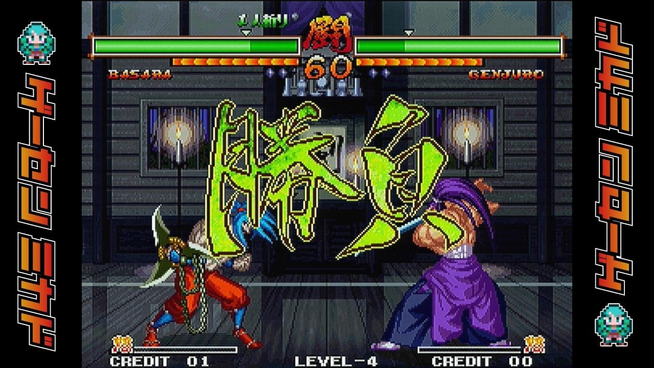高田馬場ゲーセンミカド サムライスピリッツ零SPECIAL 2026/02/11