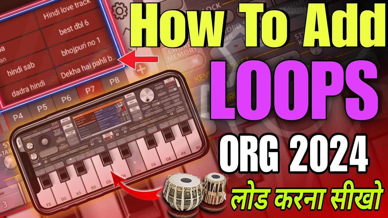 ORG 2024 Mobile Piano: Loop Add Settings | Easy Tutorial