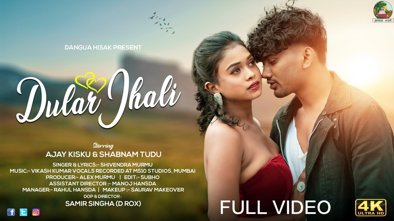 Dular Jhali Full Video || New Santhali  Video 2025 || Ajay Kisku & Shabnam Tudu || Shivendra Murmu