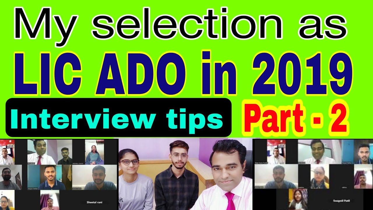 LIC ADO Interview selection l lic ADO Experience part - 2 l LIC #ado work l @PD Classes 【Manoj Sharma】
