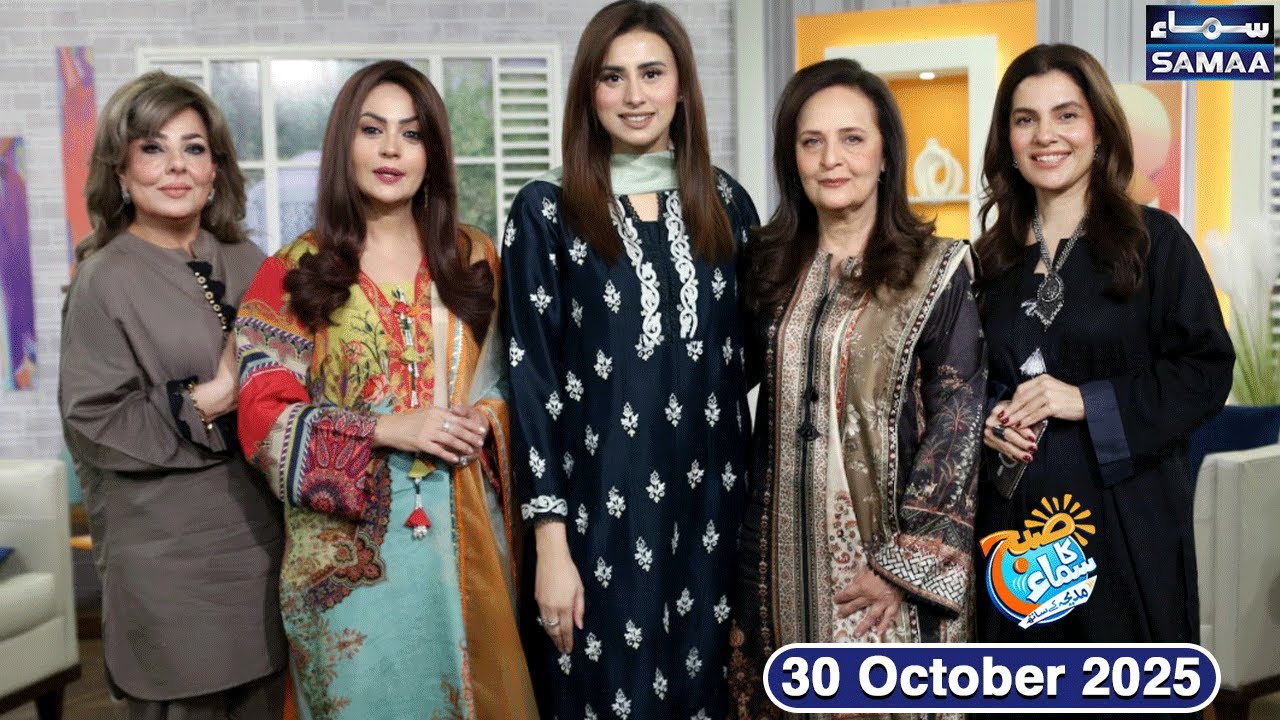 Crockery | 7 Kitchen Tips & Tricks | Sadia Imam | Kiran Khan | Hina Bayat | Aliya Tipu |Madeha Naqvi