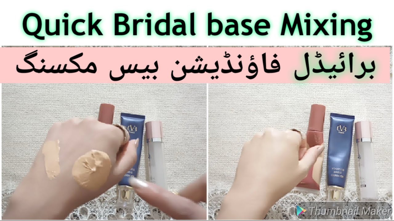 Porlor Secret Bridal base Mixing With Affordable products|Quick Full coverage & Dewy Base Mixing