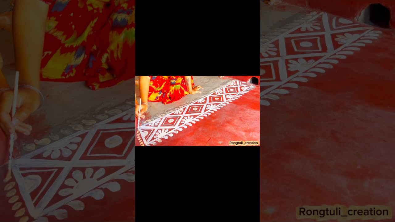 Best Boder Alpona👌/ New design😻 #alponadesign #border #new #shorts