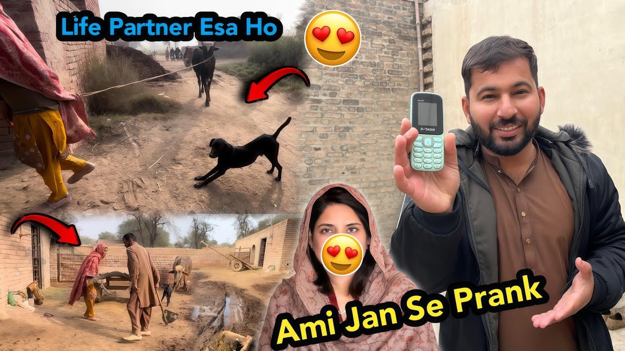 Ami Jan Ke Sath To  Prank Hogia 🫣🤐  | Shazyy Vlog 