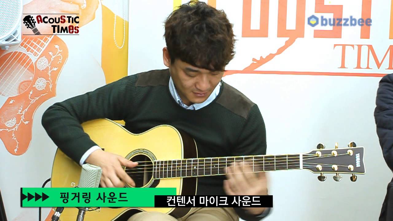 Yamaha 어쿠스틱기타 LS6 ARE