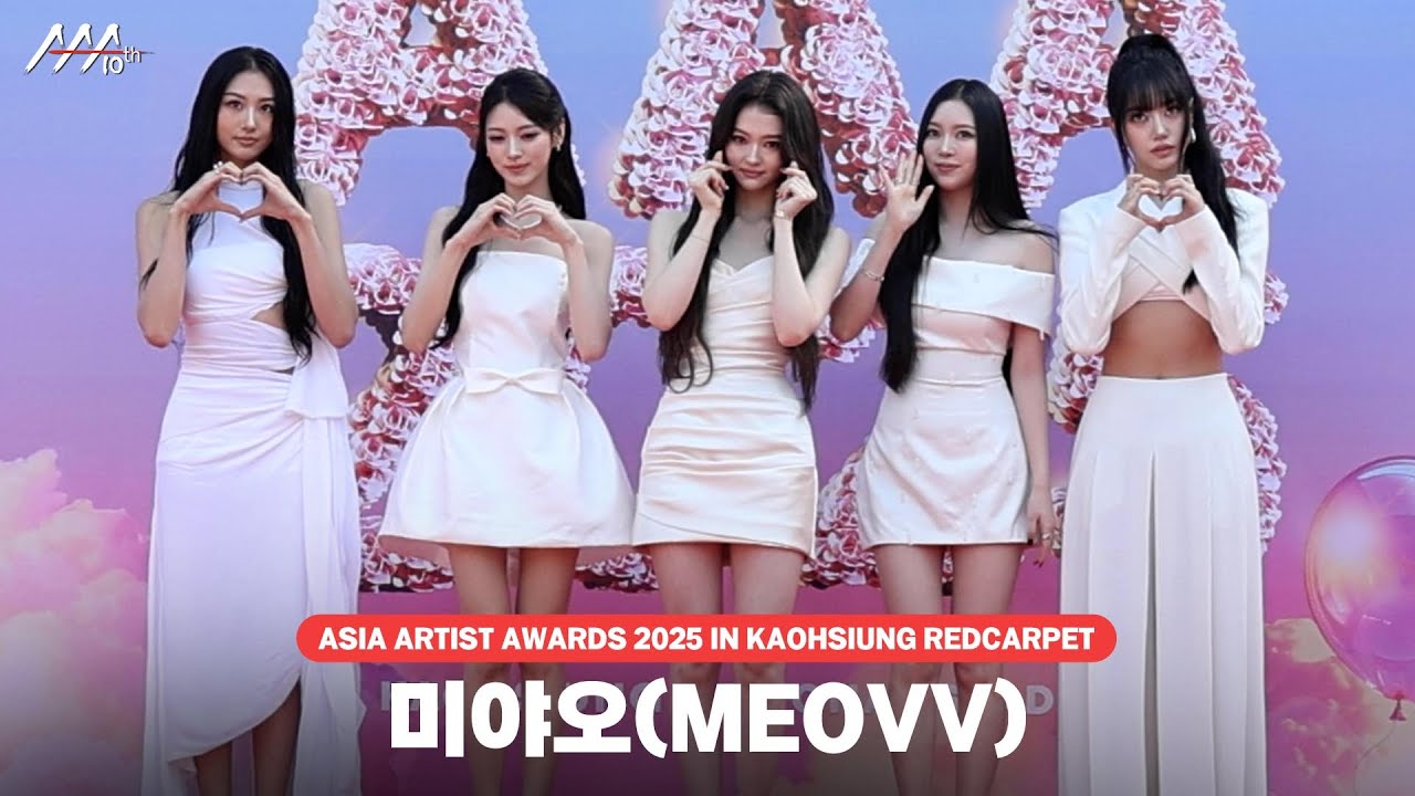 [#AAA2025]  MEOVV Redcarpet | 미야오 레드카펫