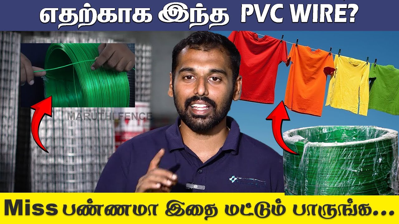 ஒரு பொருளை வச்சி இவளோ விஷயம் பண்ணலாமா !! 😱😱 #agriculture #automobile #home #coimbatore