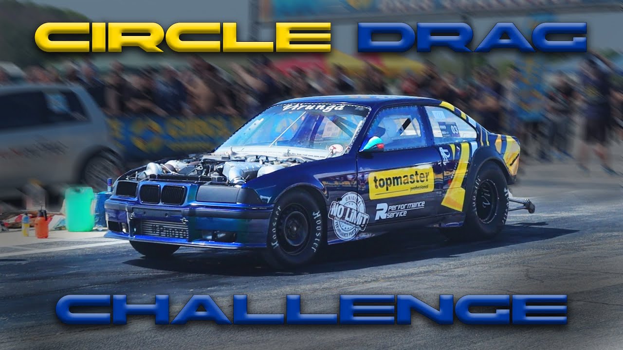 СЕРИОЗНИ БЕГАЧКИ vs. CIRCLE DRAG CHALLENGE 2025 (Първи кръг)