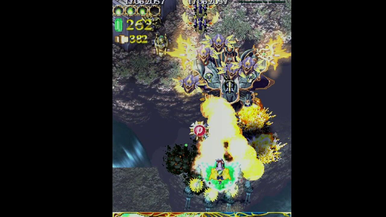 Espgaluda 2 - 1CC with Asagi - Cave PCB
