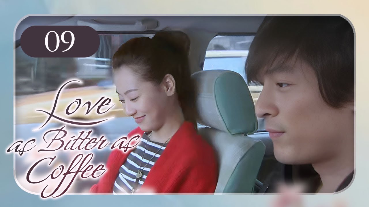 【FULL HD】Любовь горькая как кофе 09 КОНЕЦ | Огромный | Горький кофе