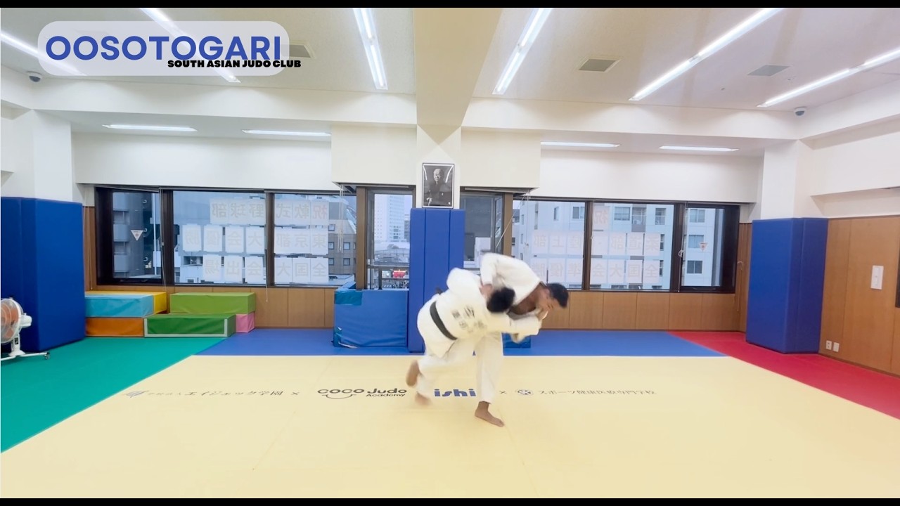OOSOTOGARI