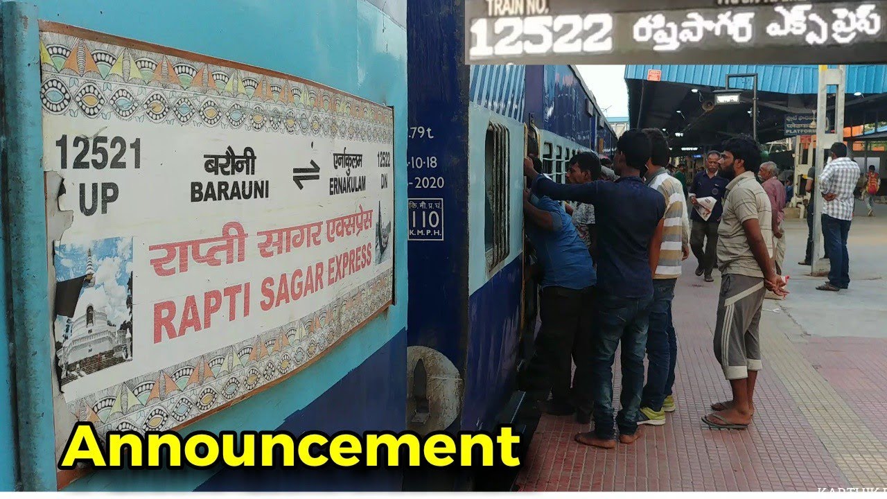 Barauni Rapti Sagar Superfast Express Announcement Vijayawada Railway Station