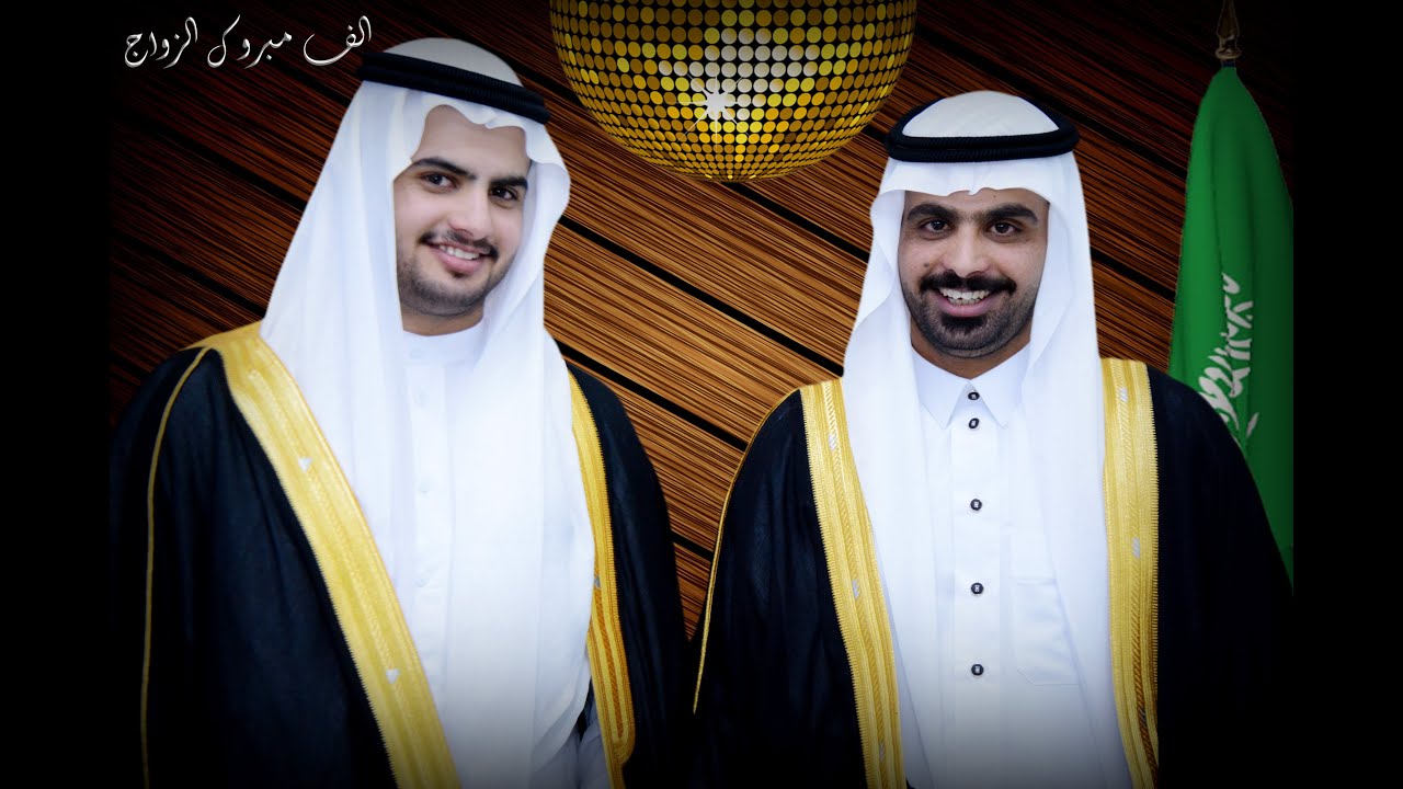 حفل الشيخ نهار علي خميس الرشيدي بمناسبة زواج ابنائه طلال نهار الرشيدي ونايف نهار الرشيدي