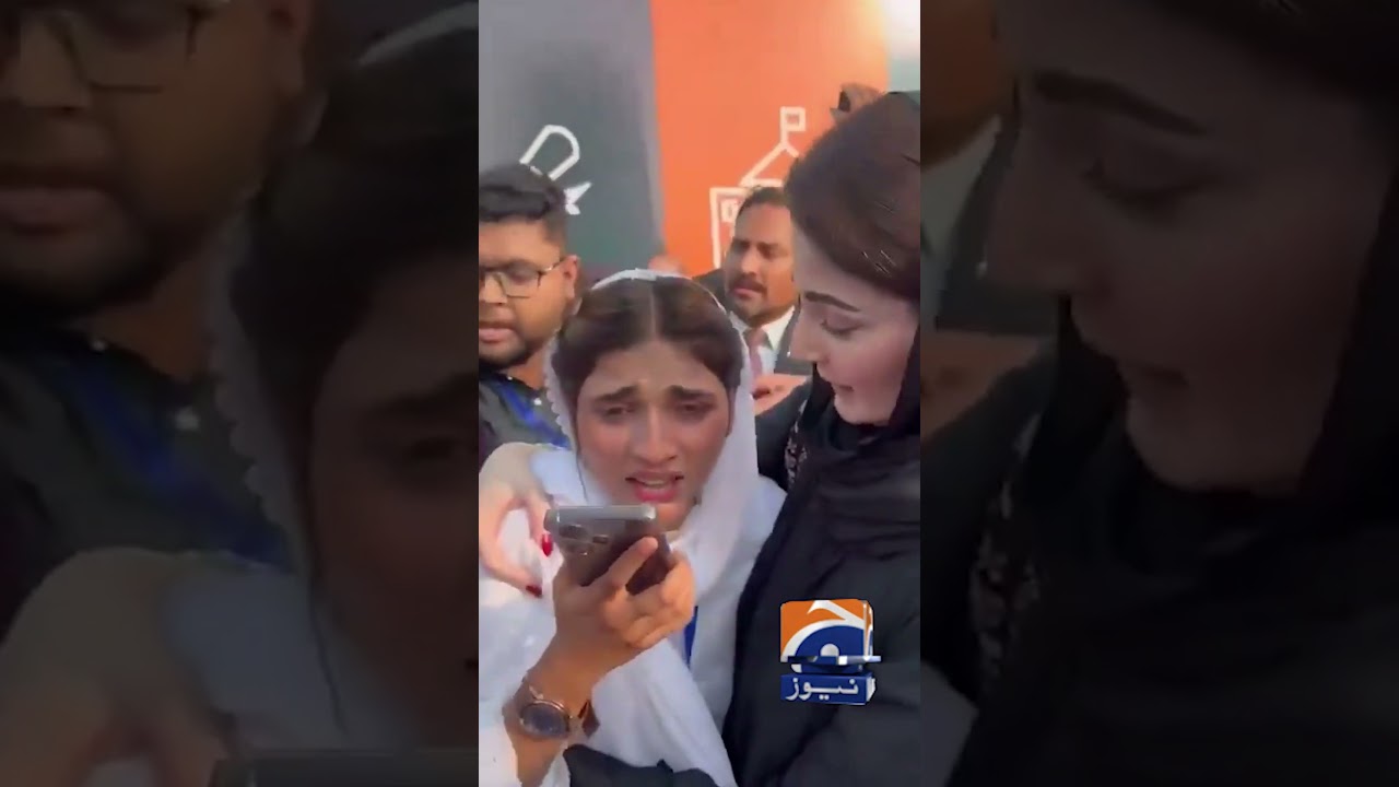 Maryam Nawaz at GC University of Faisalabad - Breaking News - Geo News