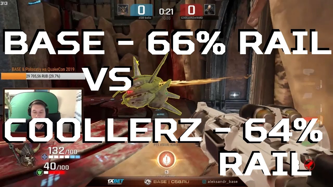 COOLLERZ VS C58*BASE (prac game 65% rails both) &ndash; Quake Champions