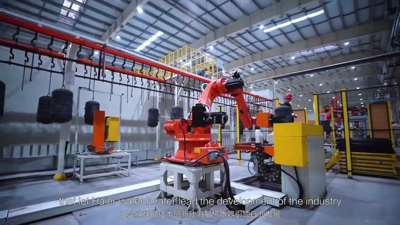 Haier Factory: Crafting Excellence