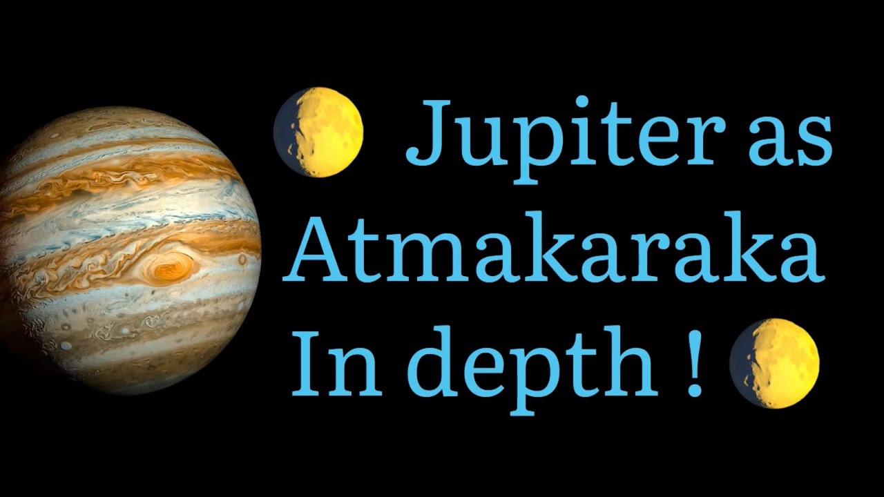 Юпитер как Атмакарака 🌔 / Лучшее средство для финансов и здоровья. Верный способ преодолеть финан...