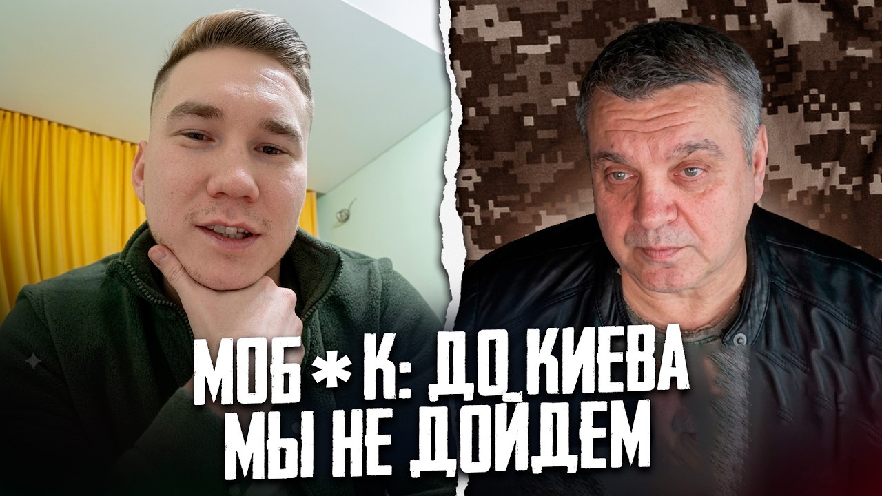 ПИЛОТ БПЛА: ИЗ МОРЯКОВ НА ДОНЕЦКОЕ НАПРАВЛЕНИЕ. О ДРОНАХ, И КОНЦЕ ВОЙНЫ | ПО ТУ СТОРОНУ БАРРИКАД