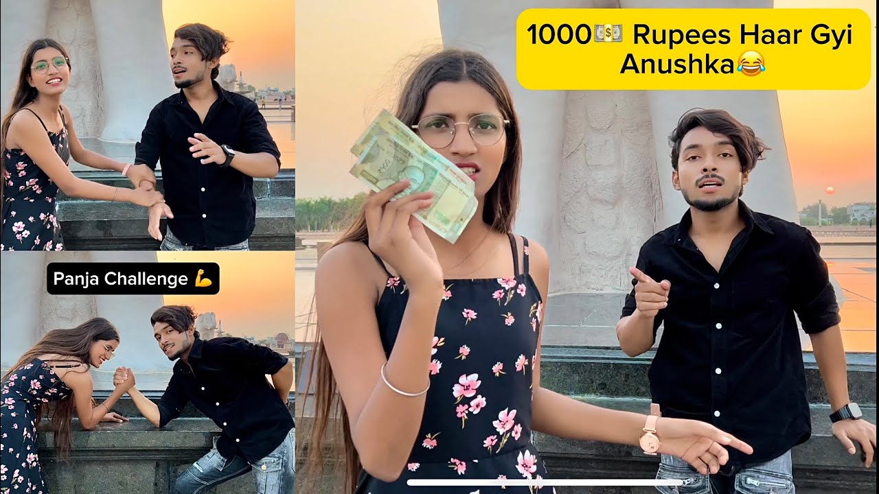 Ariff Vs Anushka Panja Challenge 💪😍 1000 Rupye Ki Shart😍 #mrariffvlogs